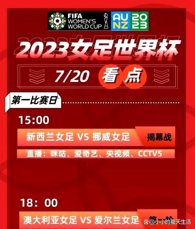 易边再战，双方围绕10分分差展开激烈争夺，罗凯文高效输出，山东多点开花还以颜色，末节山东稳扎稳打保持优势，宁波苦苦追赶无果，最终，山东109-103力克宁波，主场过关。